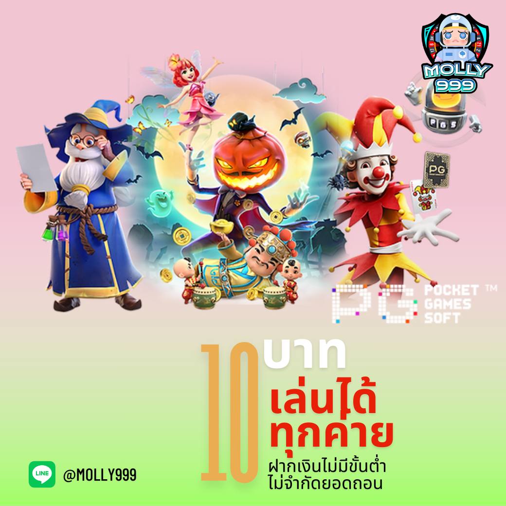 SAWAN888 WALLET ลุ้นโบนัสพิเศษวันเกิด 300 บาทฟรี ไม่มีข้อจำกัด
