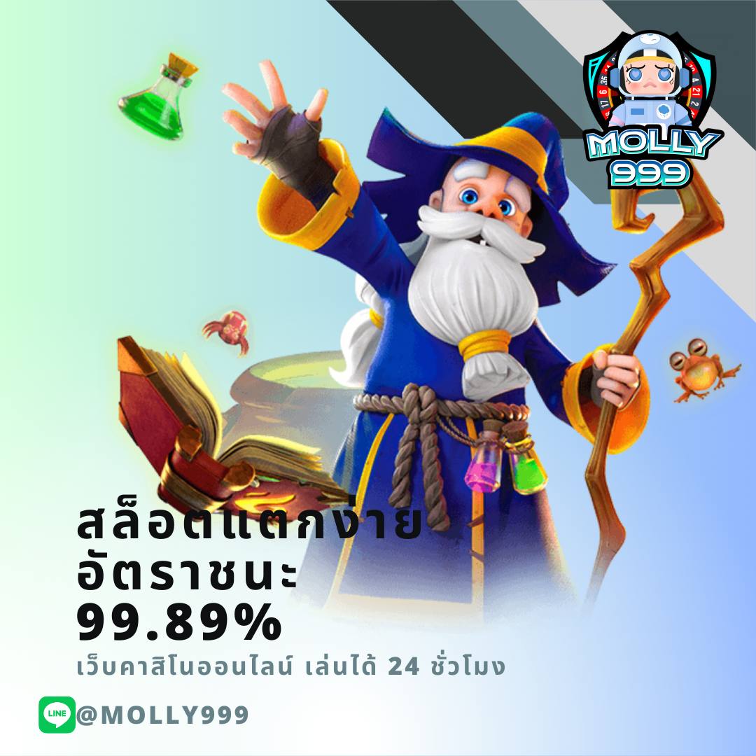 SAWAN888 WALLET ลุ้นรางวัลใหญ่จากแบล็คแจ็คทุกวัน พร้อมโบนัสพิเศษไม่อั้น