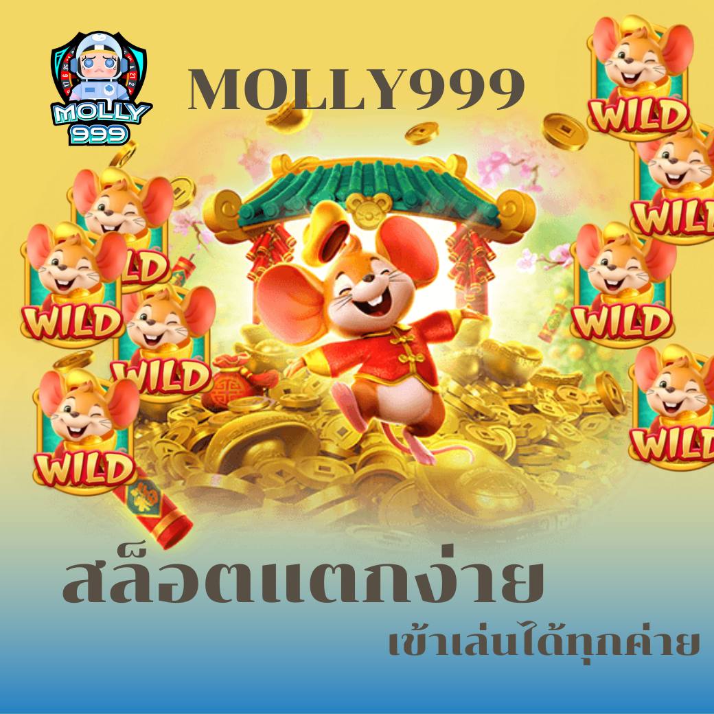 SAWAN888 WALLET ทดลองเล่นแบล็คแจ็ค VIP ฟรี ไม่มีข้อจำกัด สนุกได้ทันที